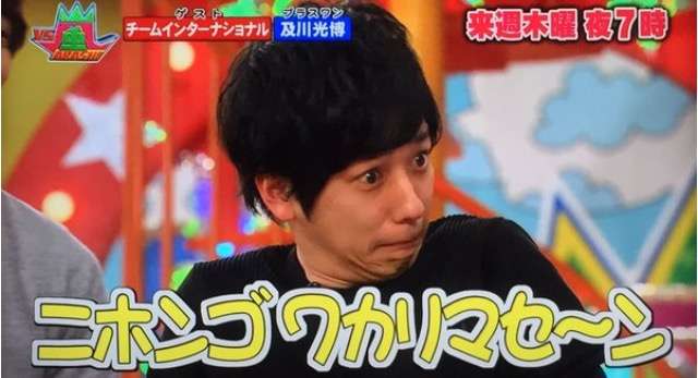 ジャニーズの面白い画像を貼っていくトピ～PART3～