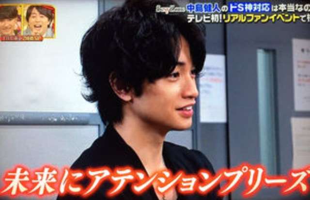 ジャニーズの面白い画像を貼っていくトピ～PART3～