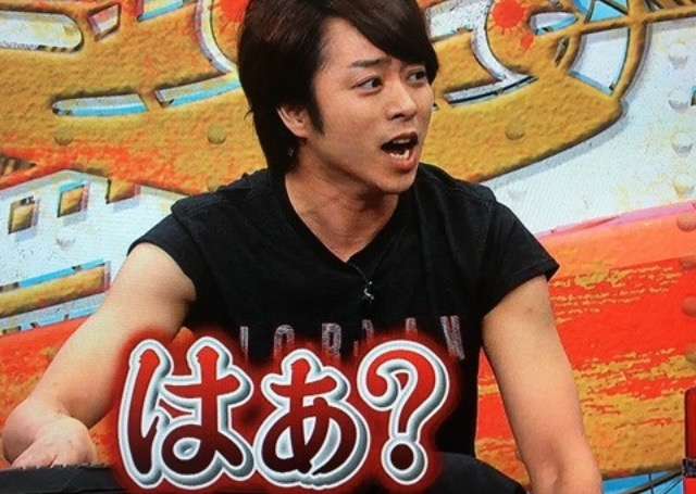 ジャニーズの面白い画像を貼っていくトピ～PART3～