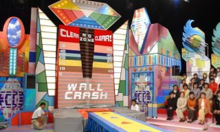 1度でいいから出てみたい番組