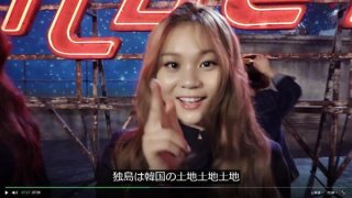 チャン・グンソク、AKB峯岸みなみにドS炸裂「うるさい」「お前じゃない」