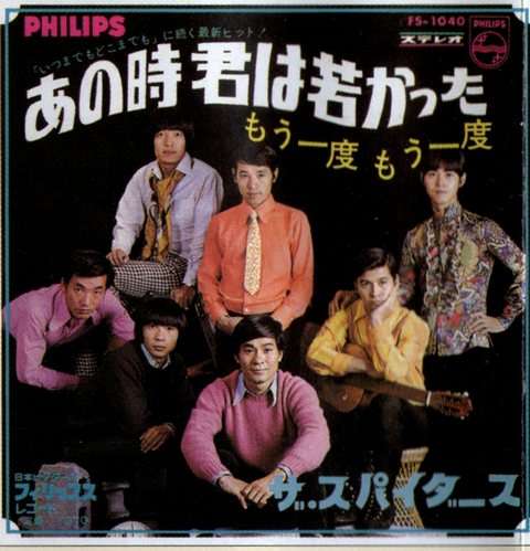 懐古厨について。