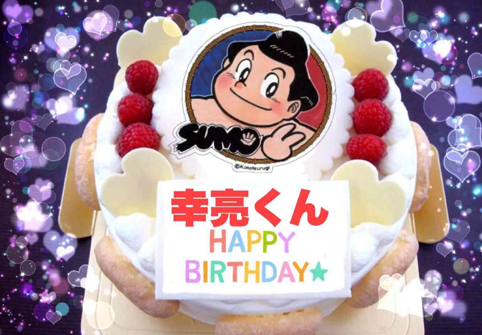 有名人の子供の名前