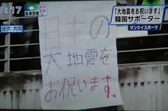 流行に乗って失敗したこと