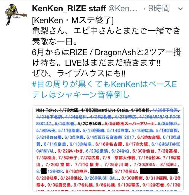 AKB48『願いごとの持ち腐れ』が245万枚超の売上でダブル・ミリオン突破
