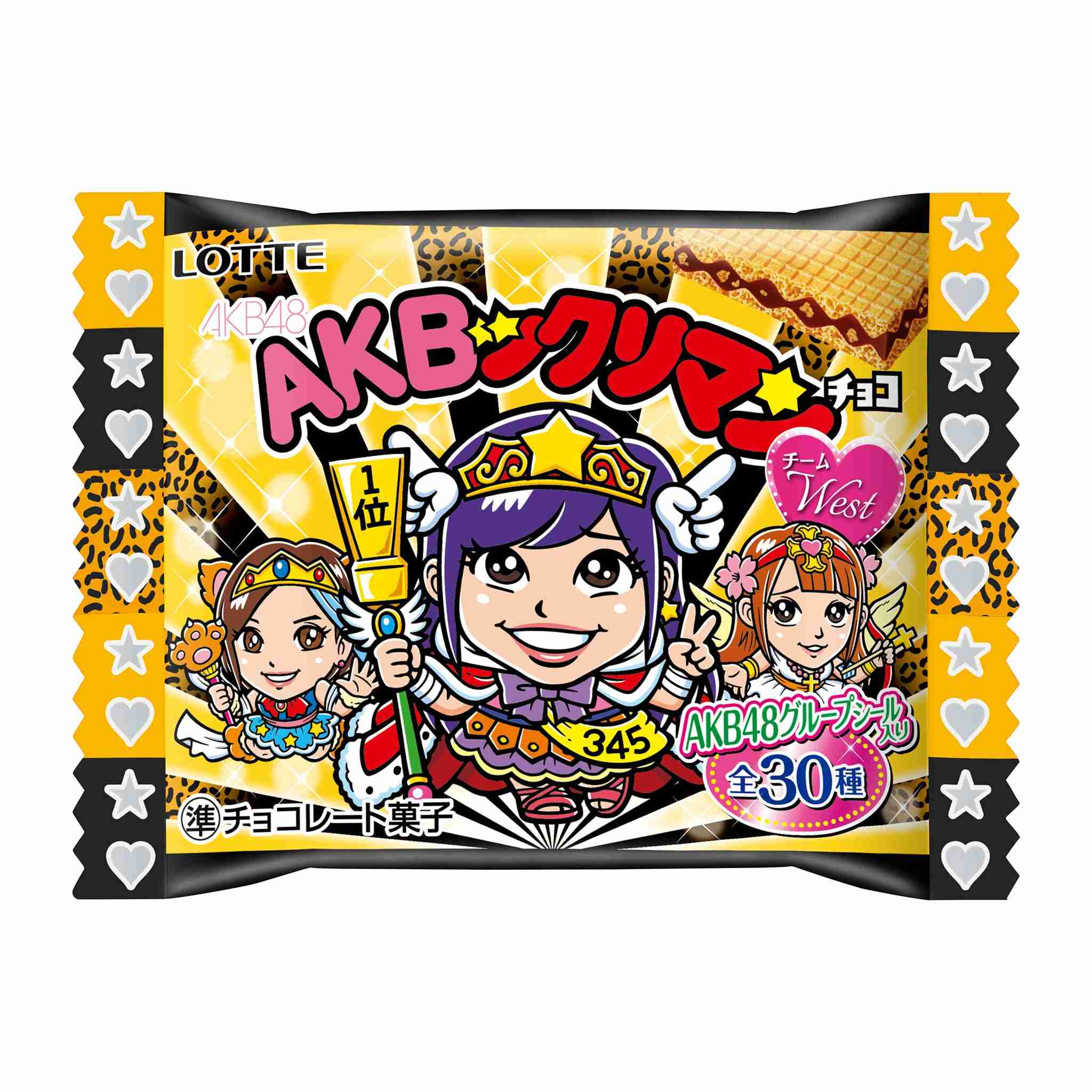 AKB48『願いごとの持ち腐れ』が245万枚超の売上でダブル・ミリオン突破