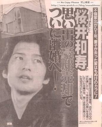 AKB48『願いごとの持ち腐れ』が245万枚超の売上でダブル・ミリオン突破