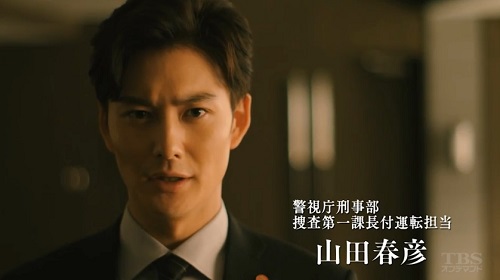 【実況・感想】小さな巨人　第4話