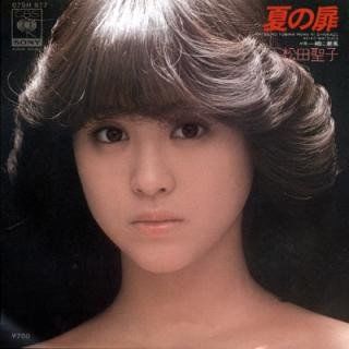 この芸能人はこの髪型が一番似合うと思う画像を貼るトピ