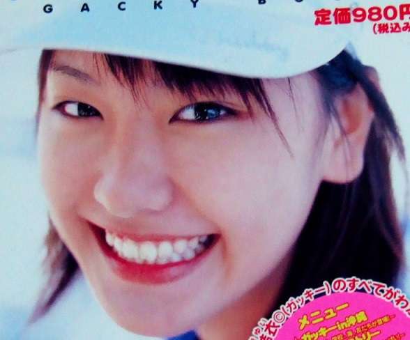 “第2のガッキー”南沙良が女優デビュー！いつか新垣結衣と共演できたら