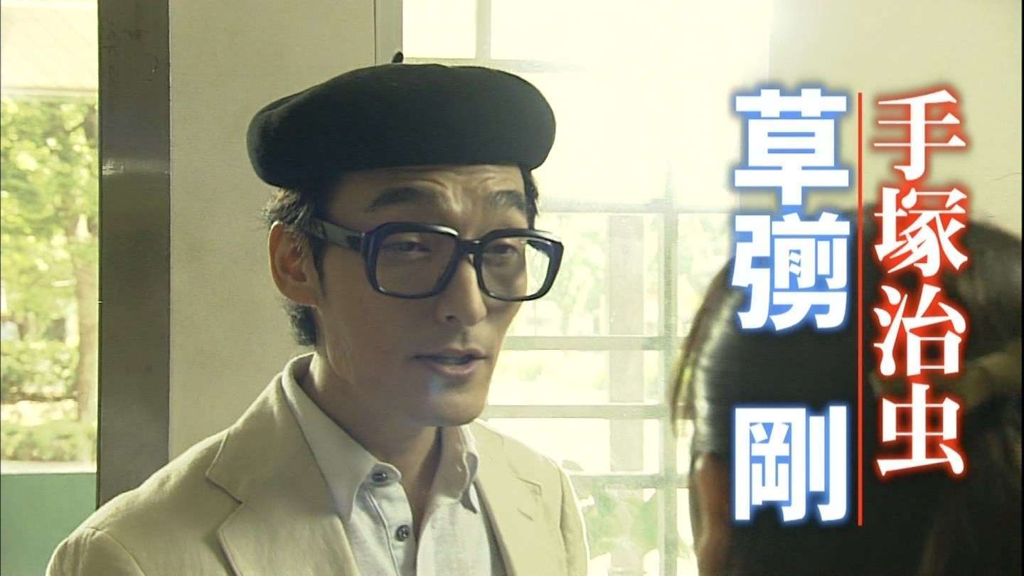 【定期トピ】こっち見んな画像