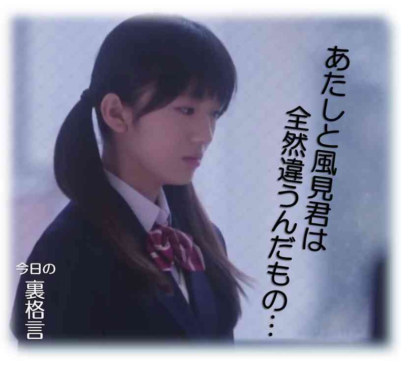 星野源と新垣結衣の