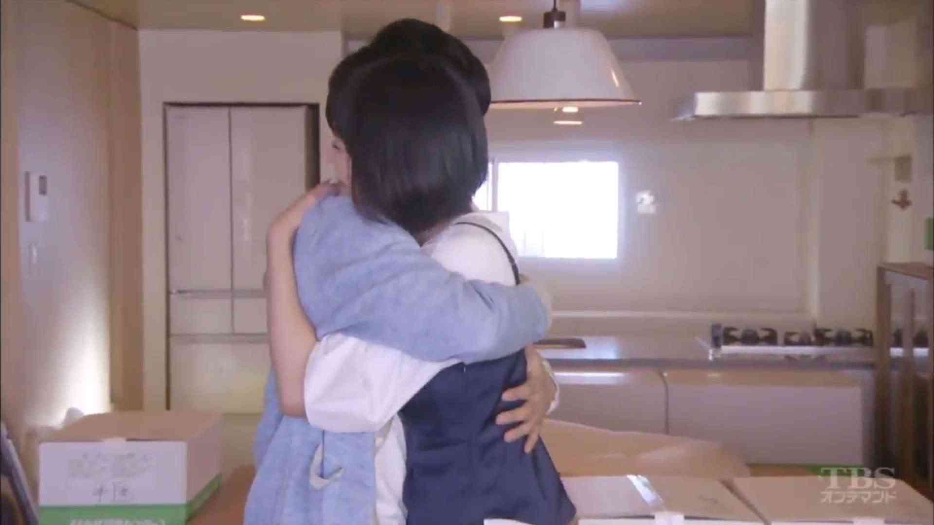 星野源と新垣結衣の