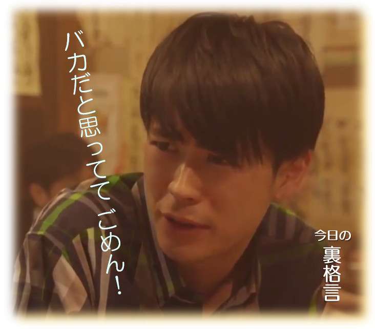 星野源と新垣結衣の