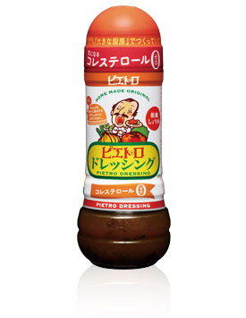 冷製パスタレシピ