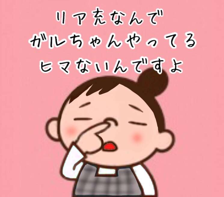 ガルちゃんで使える絵を描いてみませんか？