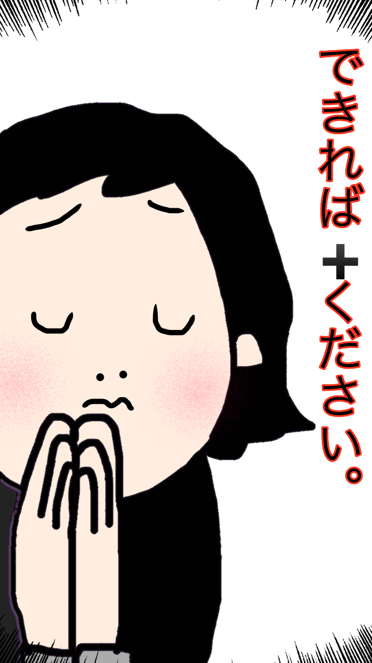 ガルちゃんで使える絵を描いてみませんか？