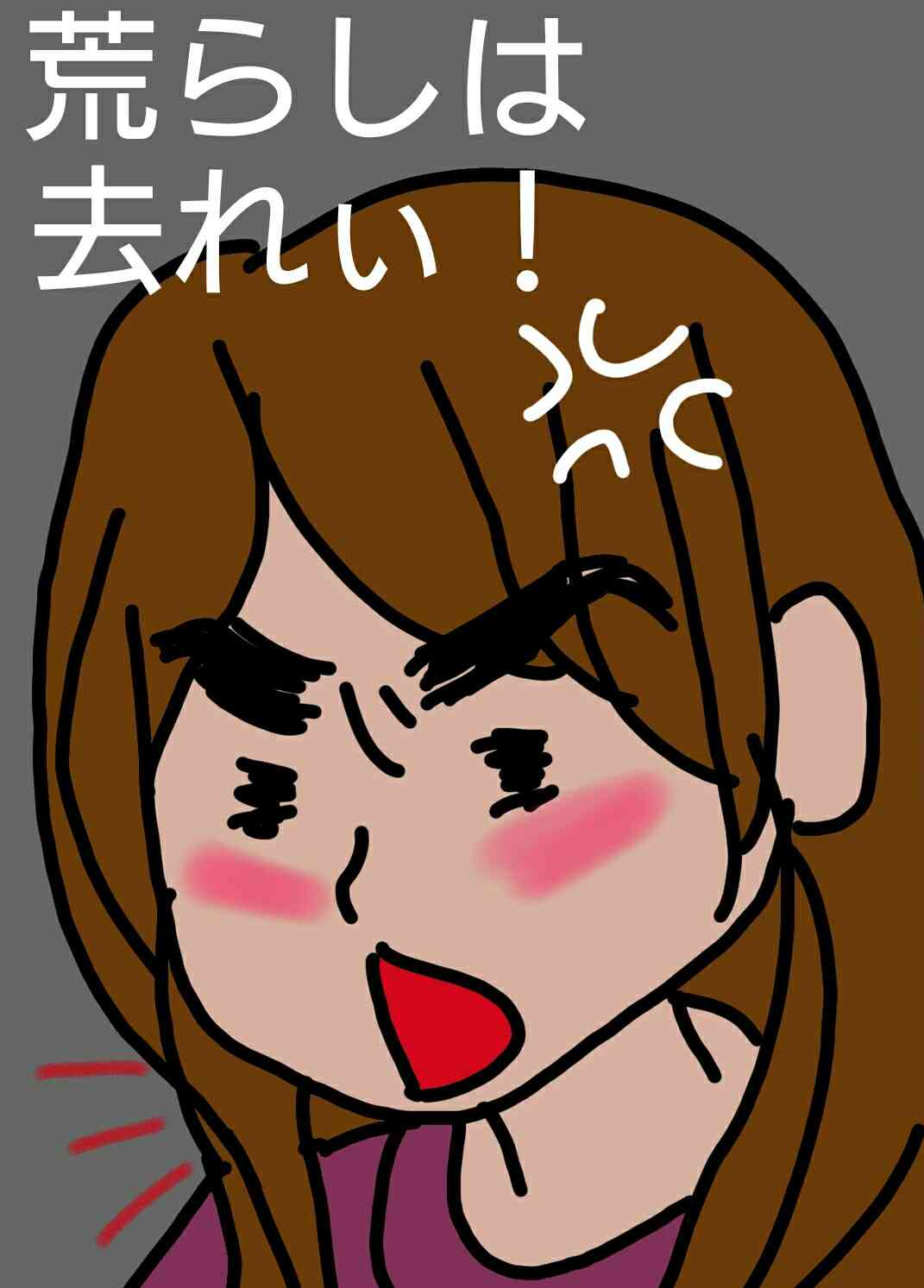 ガルちゃんで使える絵を描いてみませんか？