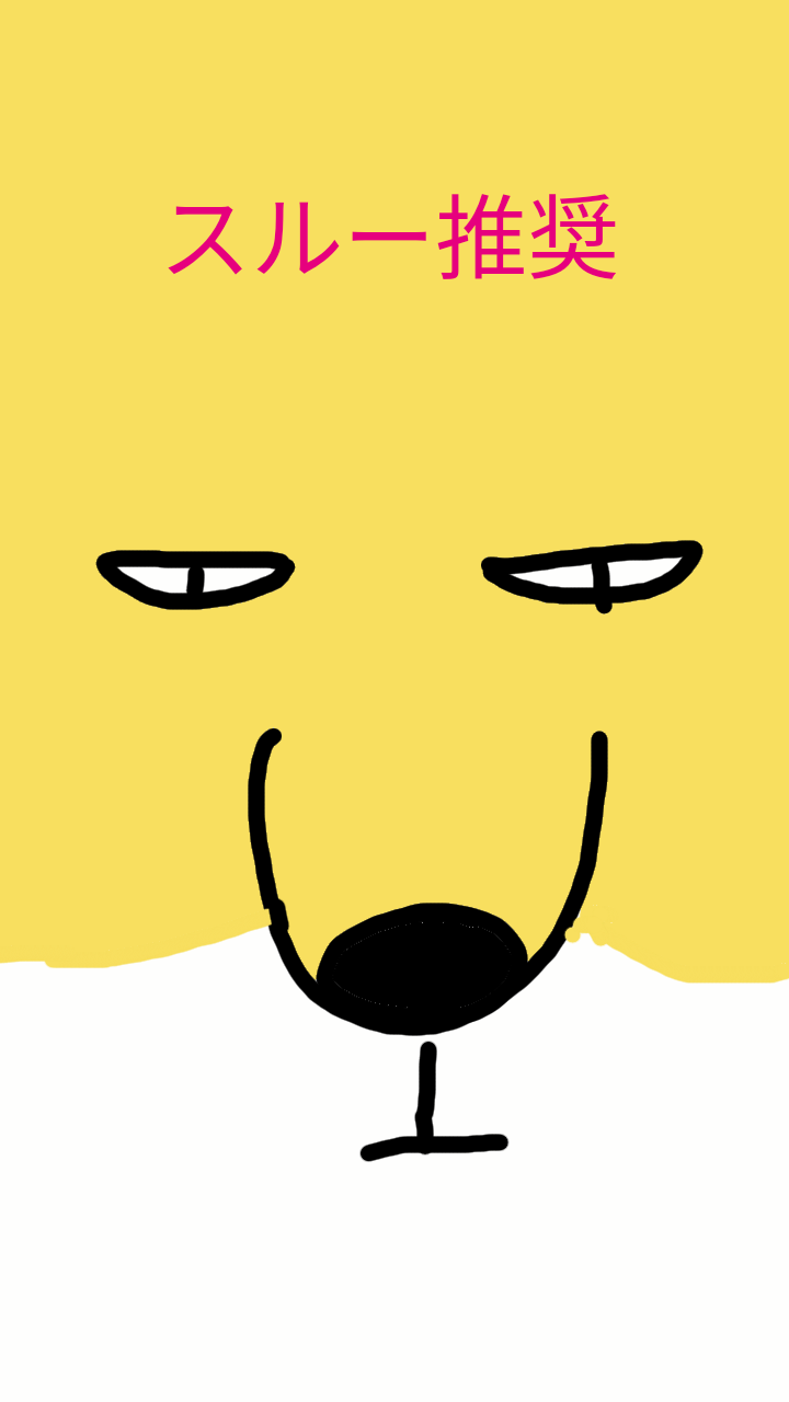 ガルちゃんで使える絵を描いてみませんか？