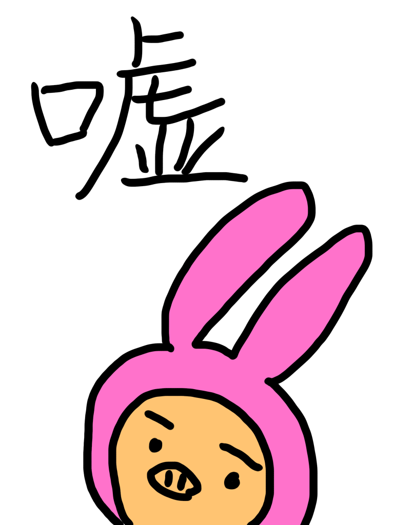 ガルちゃんで使える絵を描いてみませんか？