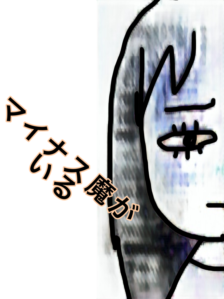 ガルちゃんで使える絵を描いてみませんか？