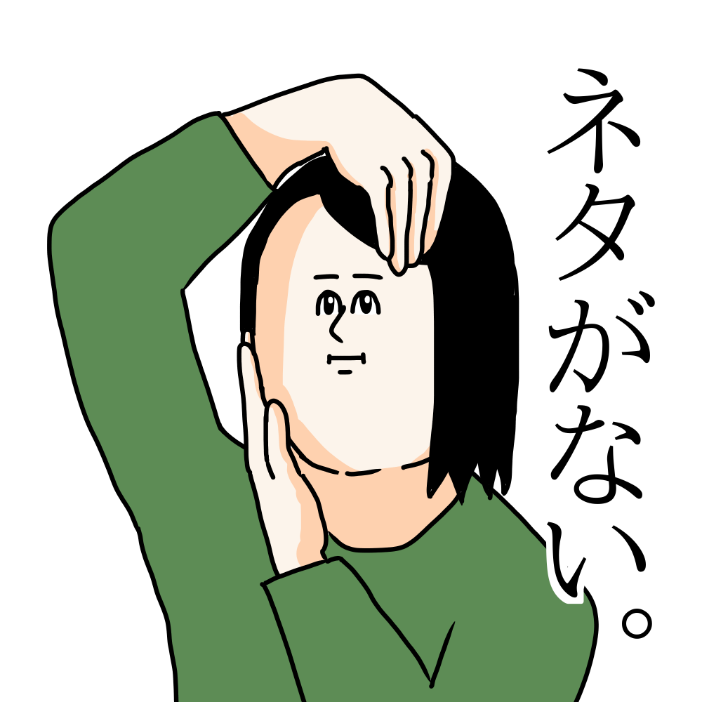 ガルちゃんで使える絵を描いてみませんか？