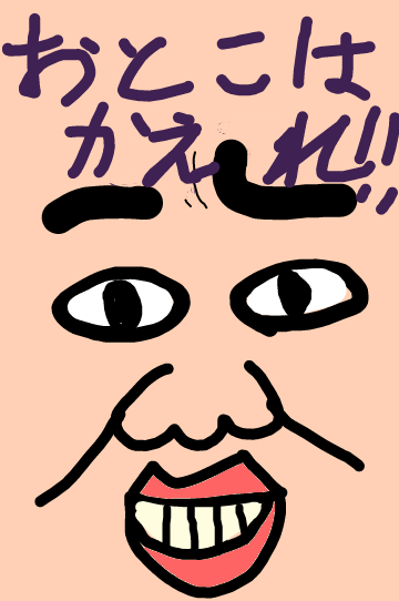 ガルちゃんで使える絵を描いてみませんか？