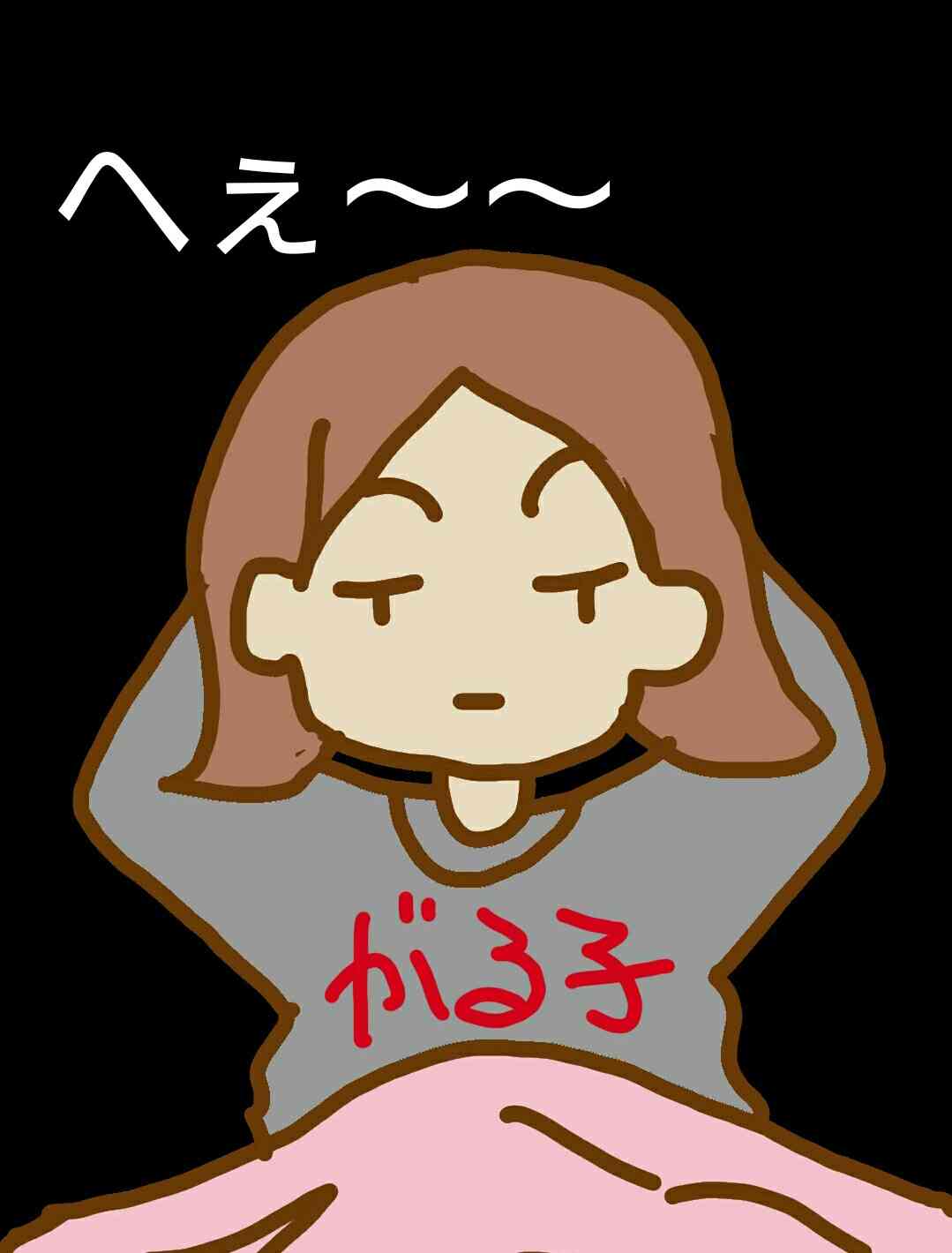 ガルちゃんで使える絵を描いてみませんか？