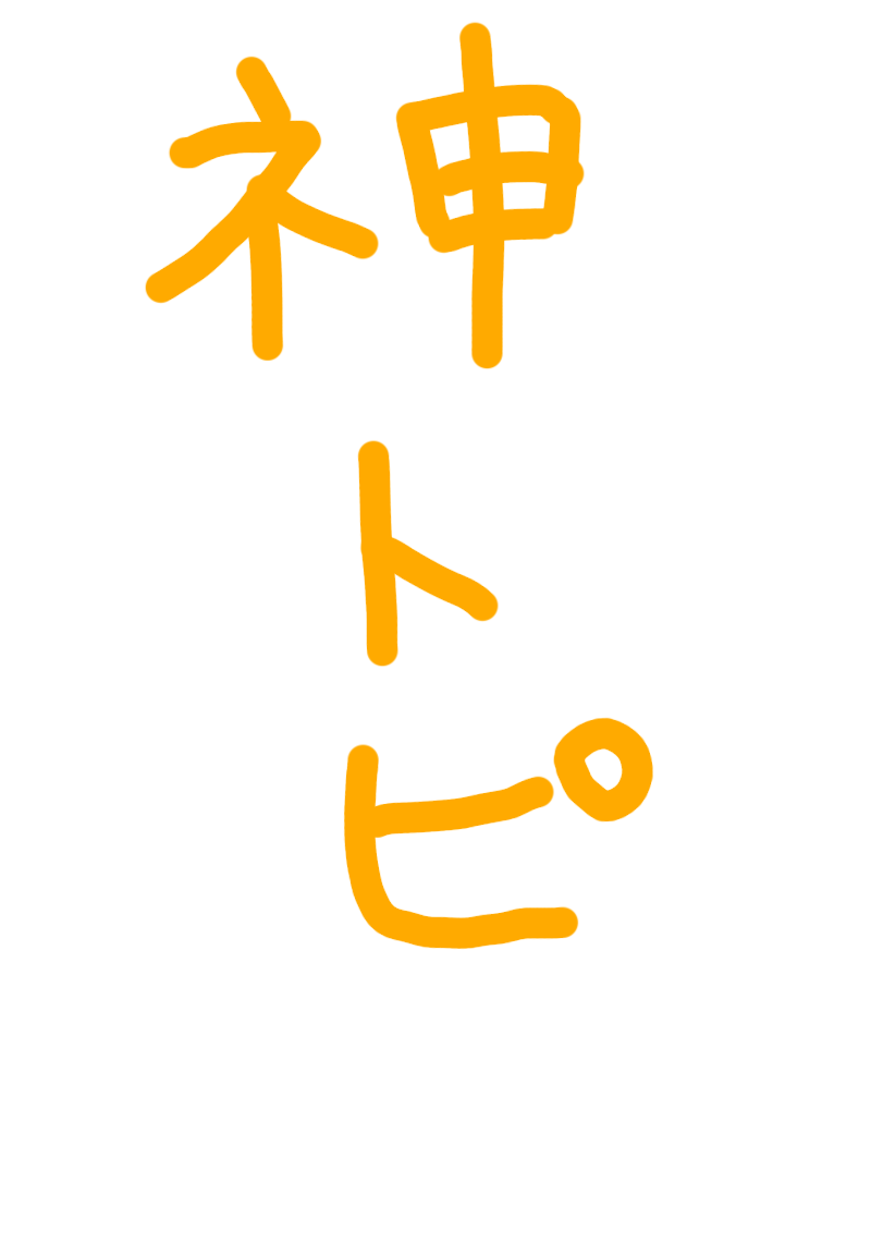 ガルちゃんで使える絵を描いてみませんか？