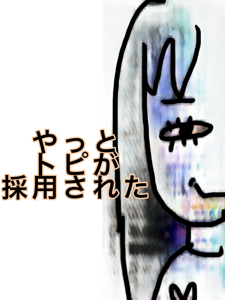 ガルちゃんで使える絵を描いてみませんか？