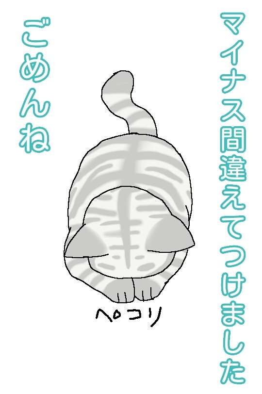 ガルちゃんで使える絵を描いてみませんか？