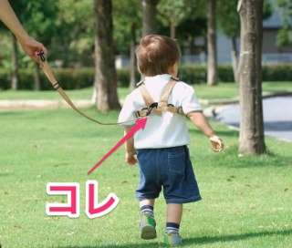 【ネタトピ】彼を振り向かせたいんです。知恵をお貸し下さい