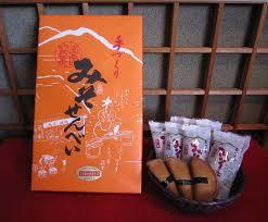 ご当地のグルメ
