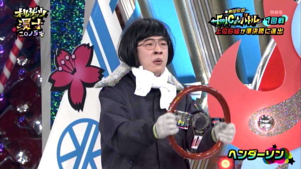 あっけなくブームが去っていったもの