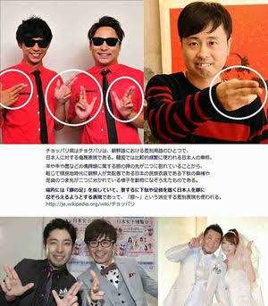 あっけなくブームが去っていったもの