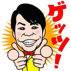 あっけなくブームが去っていったもの