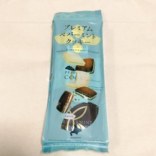 北海道土産おすすめ！