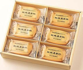 北海道土産おすすめ！
