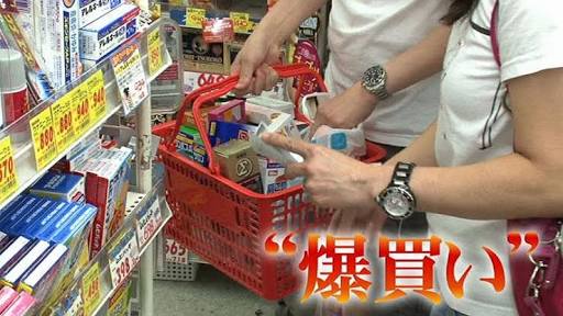 マナーの悪い観光客!!