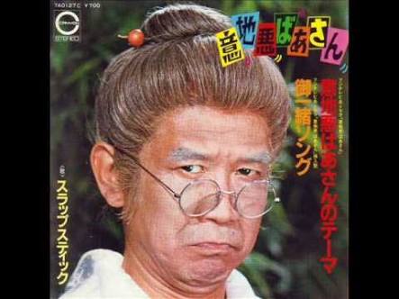 似合う髪型 【老け顔さん】