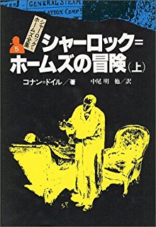 海外文学のオススメ!