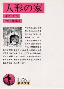海外文学のオススメ!