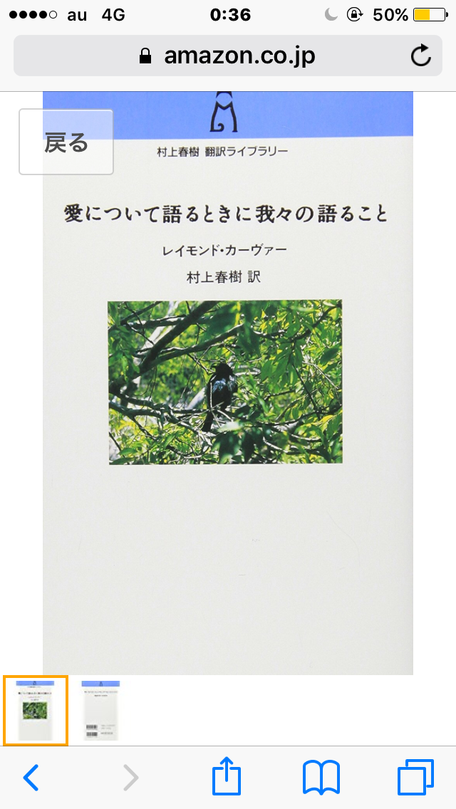海外文学のオススメ!