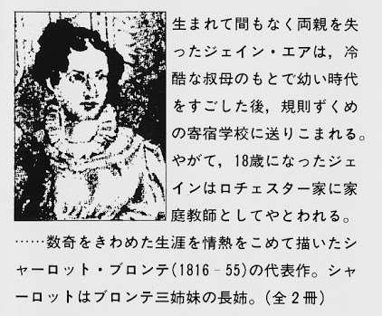 海外文学のオススメ!