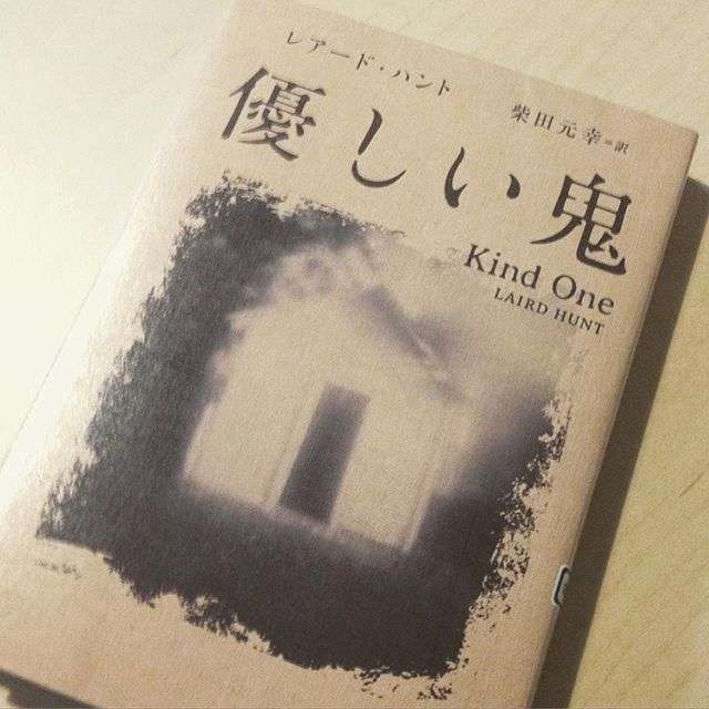 海外文学のオススメ!