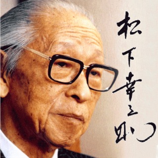 運の悪い人集まれ～