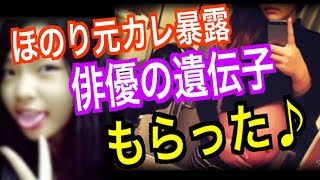 ドン引きした女の言動
