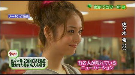 新垣結衣、高所恐怖症だった　コードブルー撮影でヘリ乗るも「汗びっちょり」