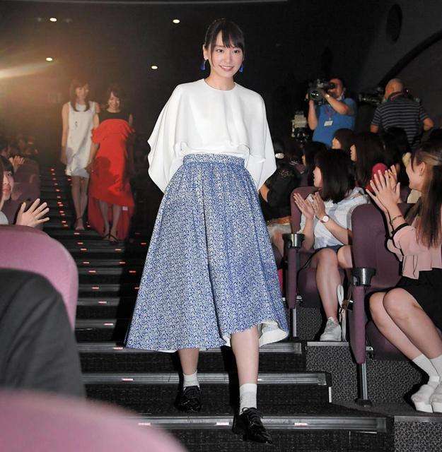 新垣結衣、高所恐怖症だった　コードブルー撮影でヘリ乗るも「汗びっちょり」