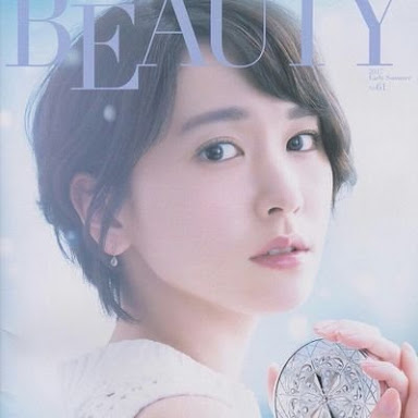 新垣結衣、高所恐怖症だった　コードブルー撮影でヘリ乗るも「汗びっちょり」